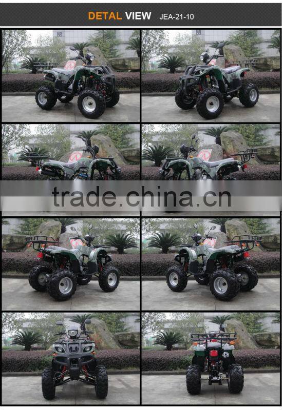 bull ATV certification with EEC