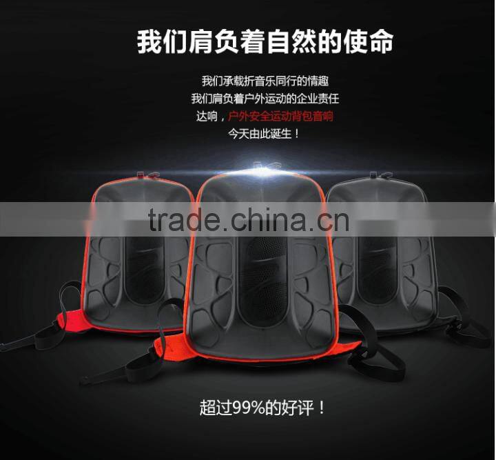 2016 New Arrival Hot Multifunction Outdoor Sports Backpack Design Bluetooth Speaker With FM Radio/Power Bank
