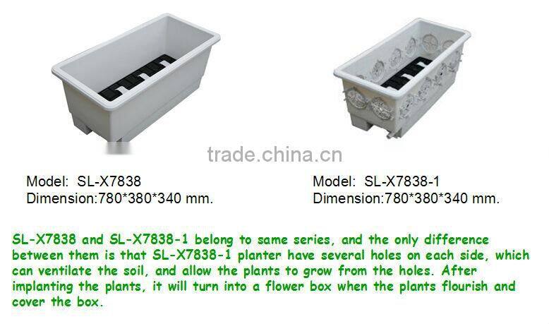 SOL 2015 good quality rectangular indoor planter big plant pots raised garden beds