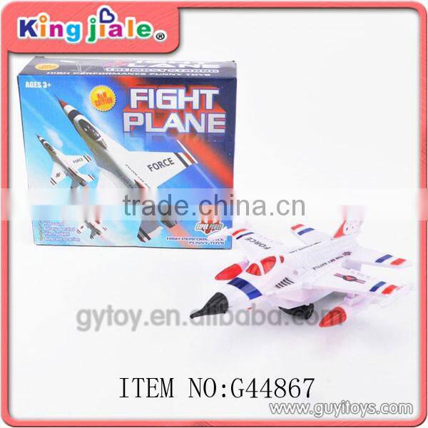small electronic toy plane