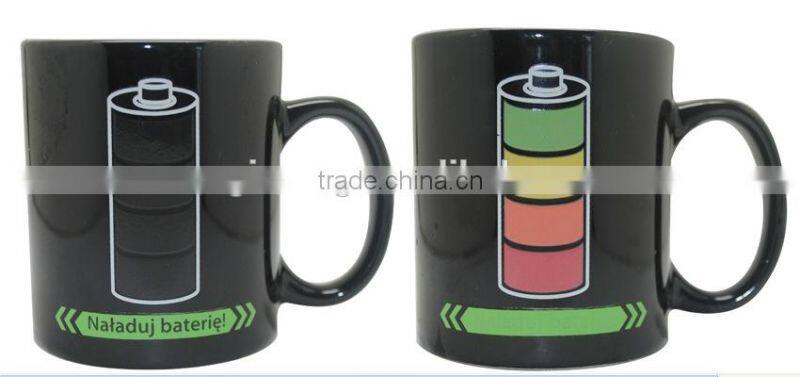 Magic Battery Ceramic Mug Color Changing Cups
