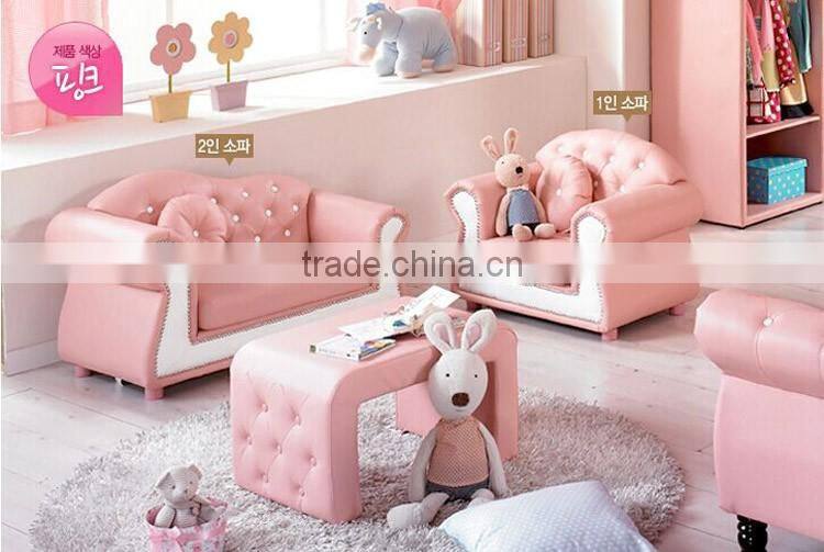 MMD02 lovely blue and pink PU mini sofa for baby kids and children color full children furniture nursery school furniture