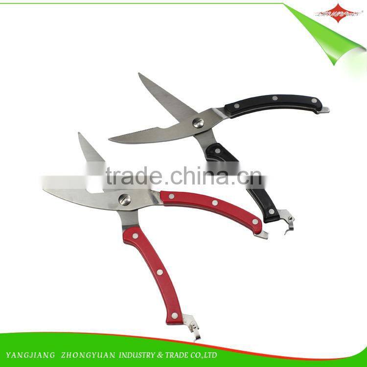2015 Hot Sell 10 Inches Stainless Steel Chicken Bone Scissors