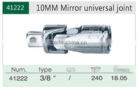 6.3mm/10mm/12.5mm Universal joint with mirror surface