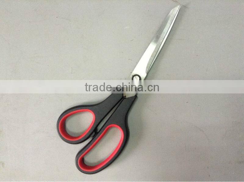 7.5"8.5"9.5"Kitchen scissors