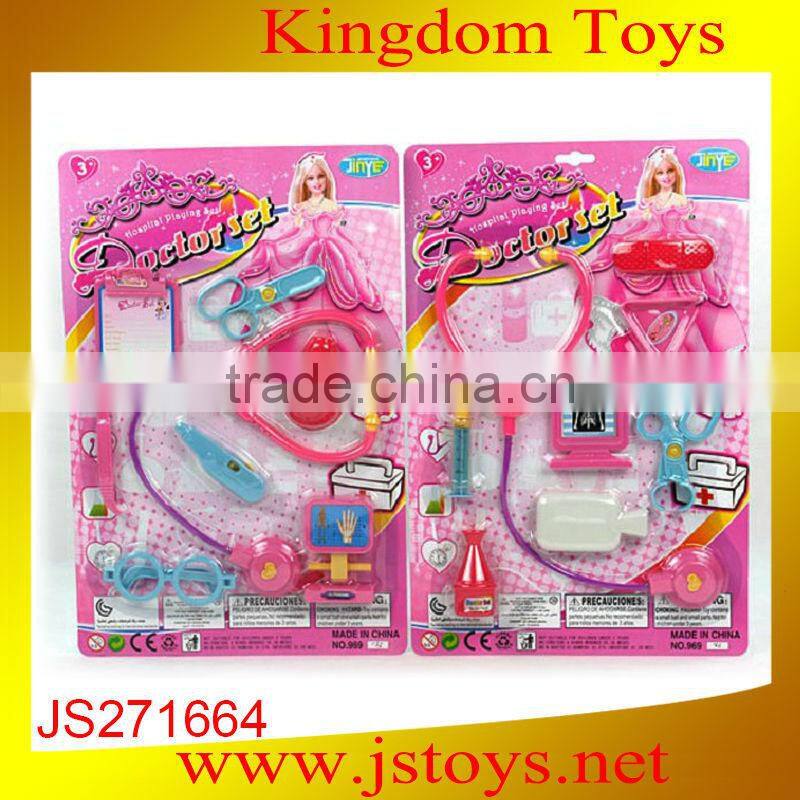 2015 hot item first aid kit toy for indoor playing hot sale