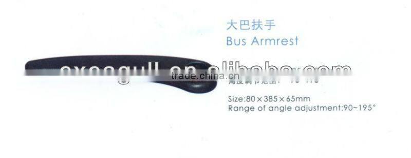 BUS ARMREST