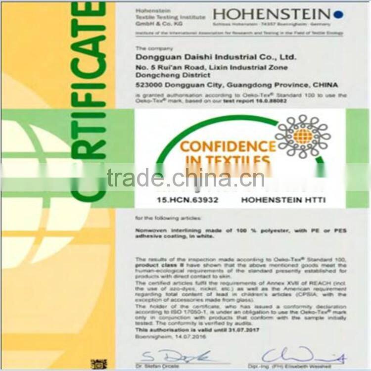 thermal glue PE hot melt adhesive film nonwoven interlining for garment embroidery backing paper rolls