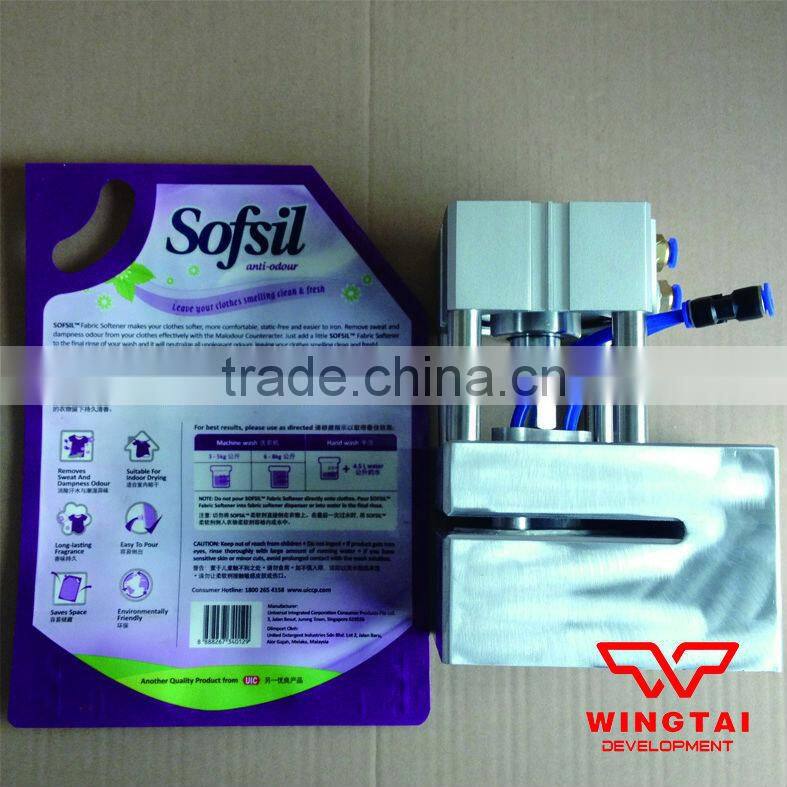 Hand Held Hole Punch Machine