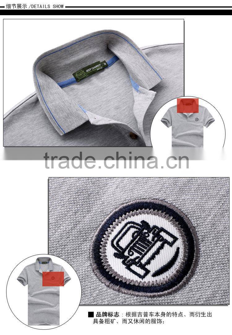 knitted wear supplied wholesale bulk famous brand fashionable vietnam polo shirt