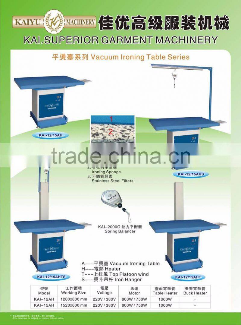 KAI-12AHS Flat Garment Vacuum Ironing Table