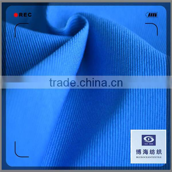 High quality cotton twill fabric for fashion garment