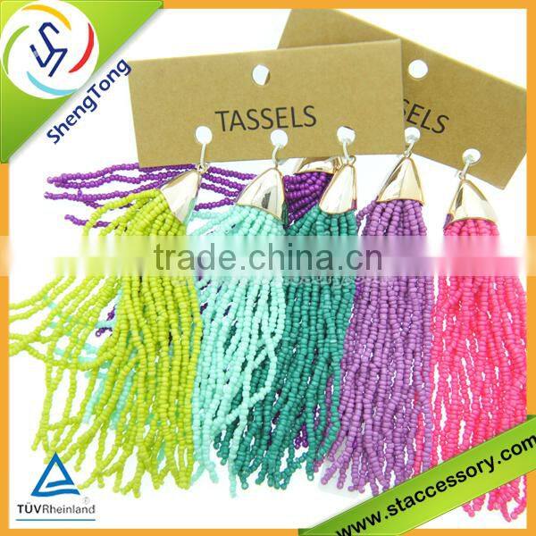 hot sale wholesale tassel keychain/colorful tassel keychain