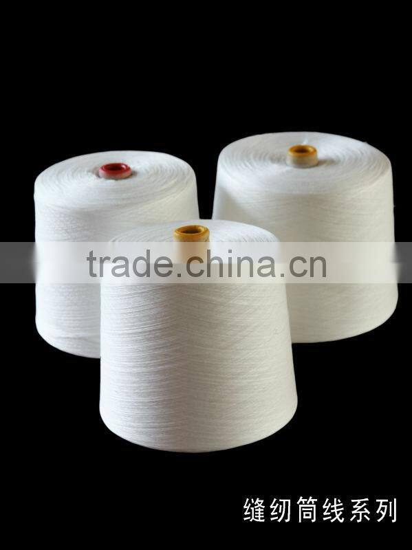 40 2 polyester sewing thread for sewing thread cone raw material