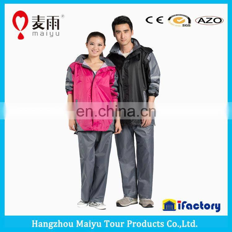 Maiyu high-grade 0.02mm polyester water-proof jacket with pants