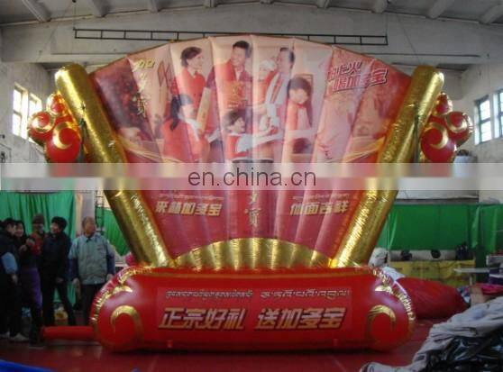 Inflatable Billboard/advertising billboard/promotion inflatable billboard YP-17