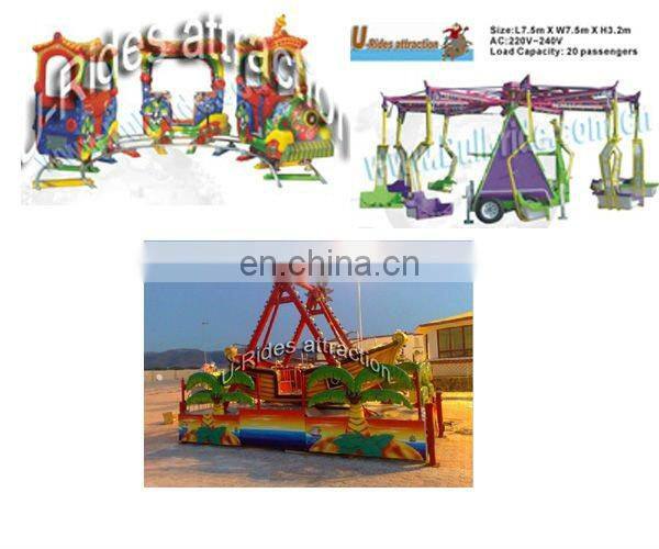12 Seats Wave Train Amusement Ride(U-BR-039)