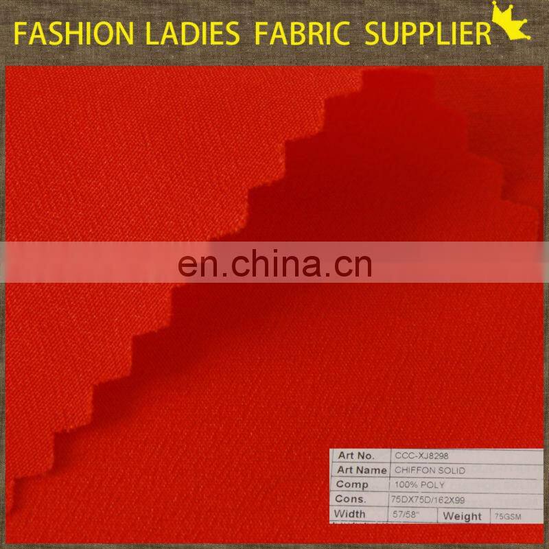Shaoxing textile soft and light chiffon for wedding dress 100 poly chiffon