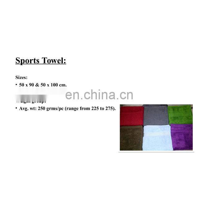 Wholesale Various Bath Towel, Kids Bath Towel