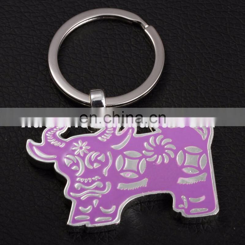 Custom metal souvenirs horse keychain
