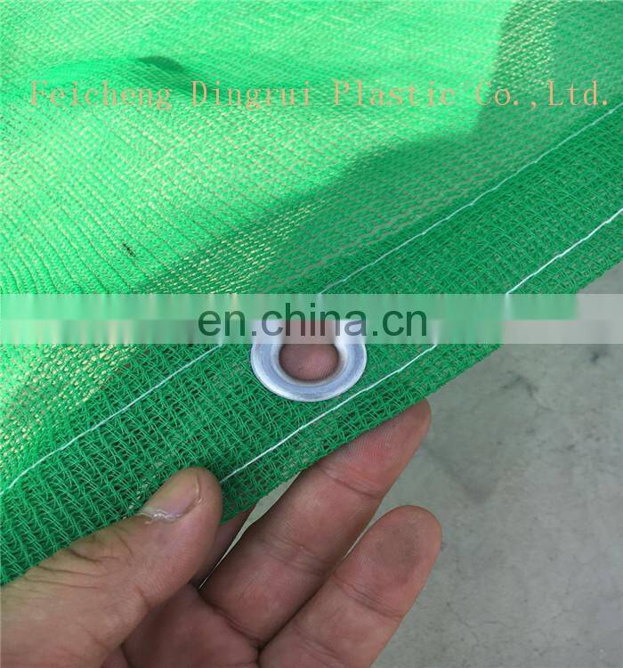 China cheap 100% new material HDPE building safety net for falling object protection