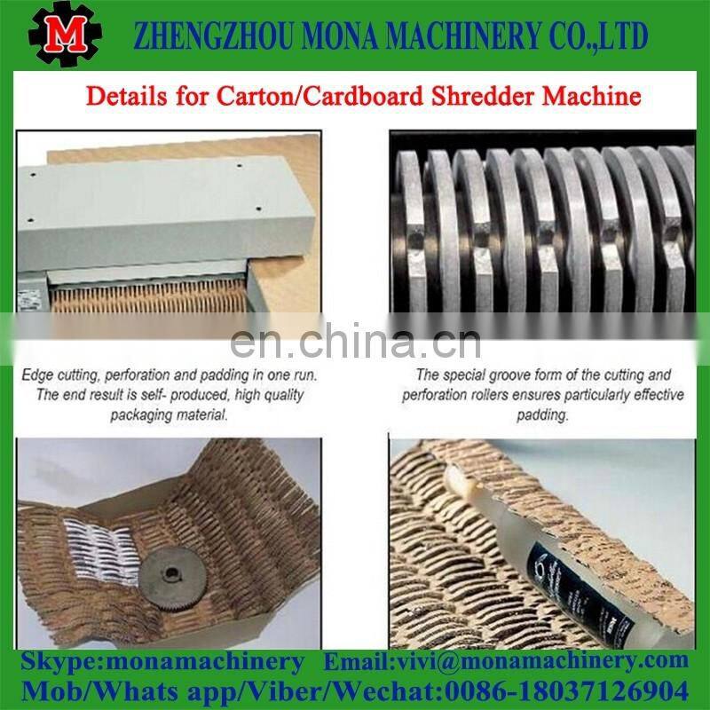 Cardboard box shredder with CE certification(skype:monamachinery)