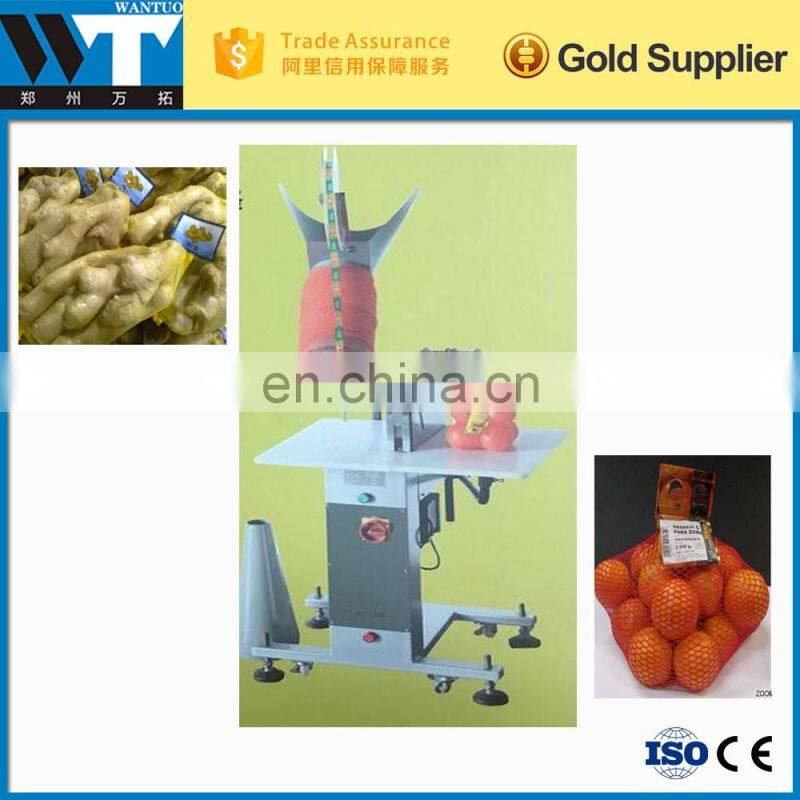 Hot sale onion|ginger|egg net bag packing machine used for supermarket