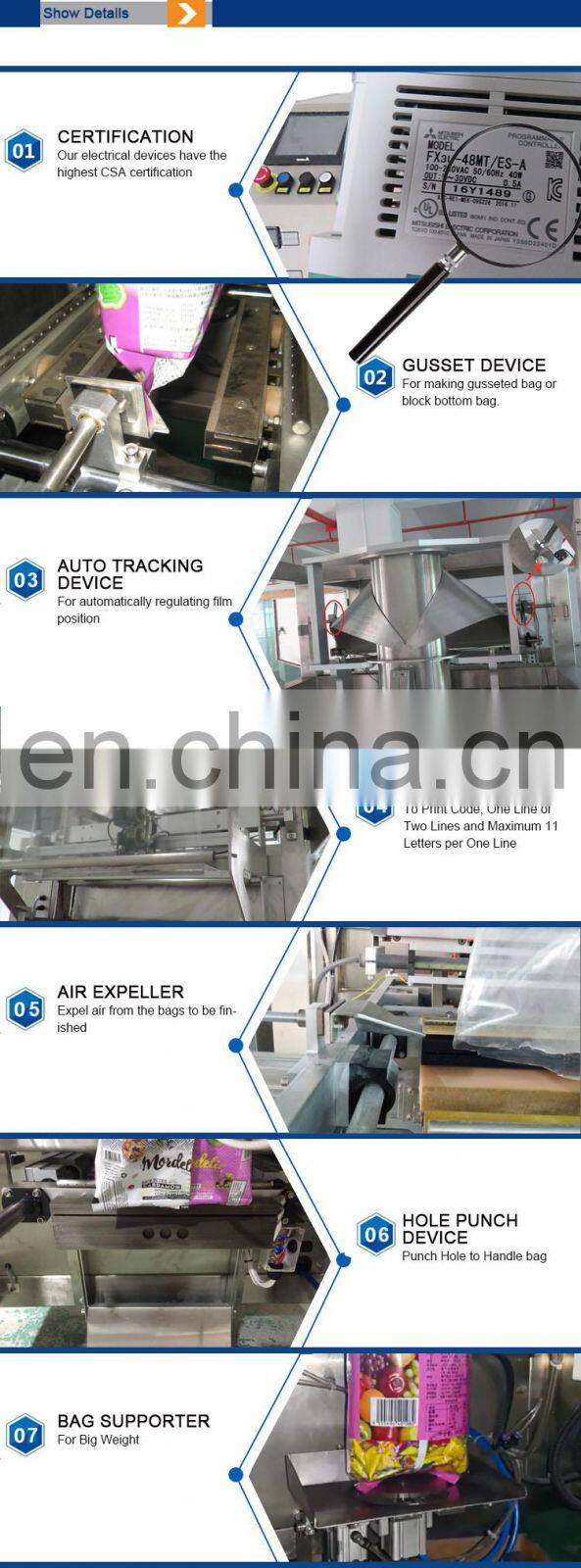 Factory Price Automatic VFFS Honey Sachet Packing Machine Sale in American