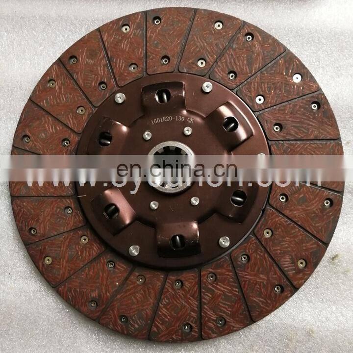 auto diesel engine clutch plate assy 110891610000 4947372 5255266 ISF2.8 ISF3.8 380 forklift clutch disc assembly for sale