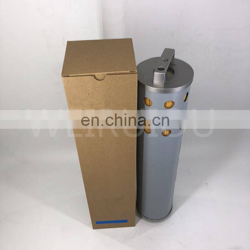 Excavator diesel engine hydraulic oil filter element P502269
