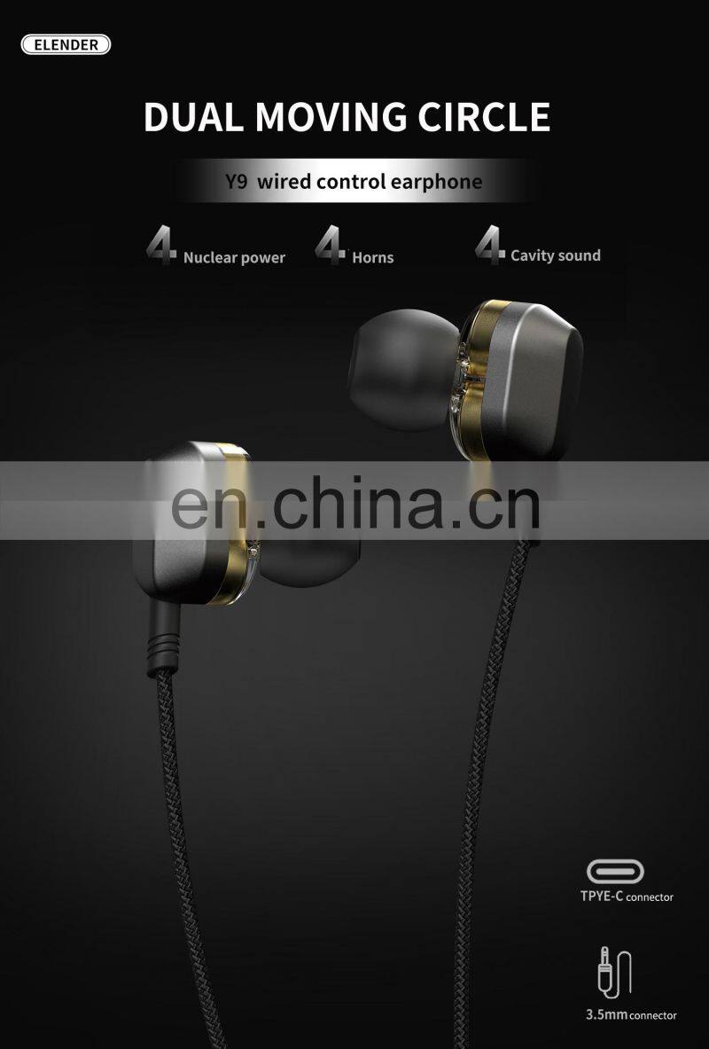 Elender Type C or 3.5 mm Pin Connector Wired Earphone , Four Horn Earbuds , Dual Moving Coil In-ear Headphone