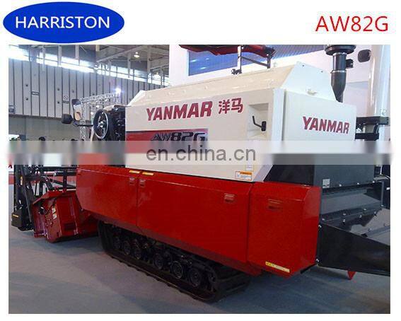 China AW82G Rice Combine Harvester