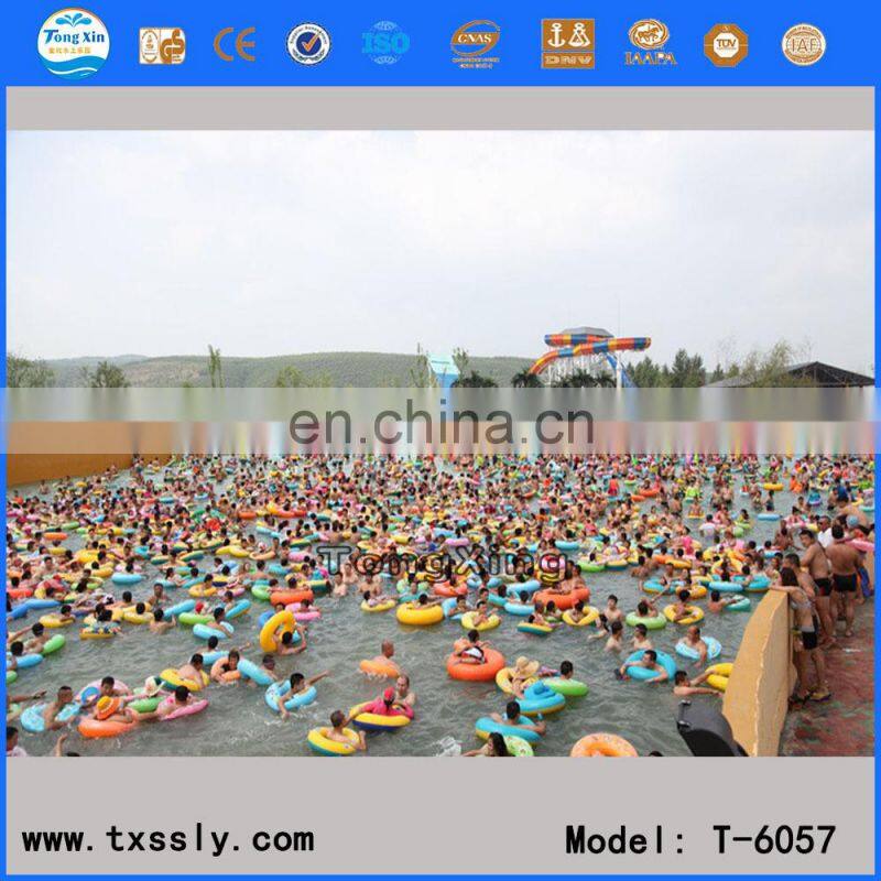 Family Wave Pool Machine With Wave Pool Equipment for Swimming Pool Equipments