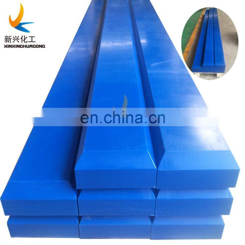 Mould Processed Industries hot sale green wear strip/uhmwpe rod/uhmwpe block