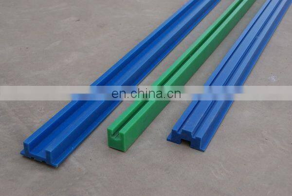 Direct and curve colored UHMW plastic chain guide track rail/ anti-abrasion uhmwpe strips and sheets