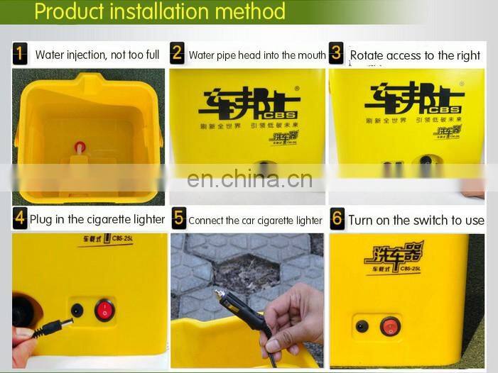 electric high pressure portable machine for car wash