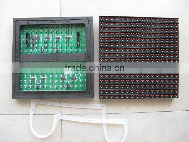 P10 outdoor croix de pharmacie