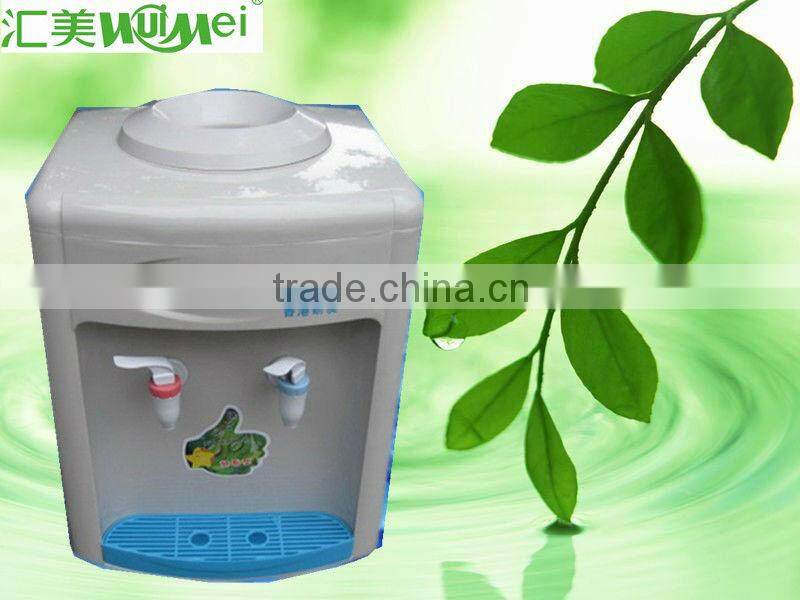 hot sale desk-top water dispenser/hot and cold water dispenser