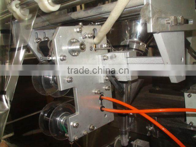 Powder packing machine