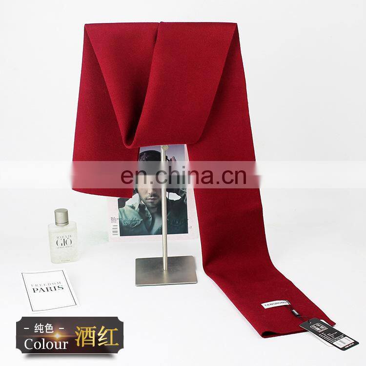 180*30cm Pure color wool men's scarf winter youth students business casual Korean cashmere high-end wild simple bib