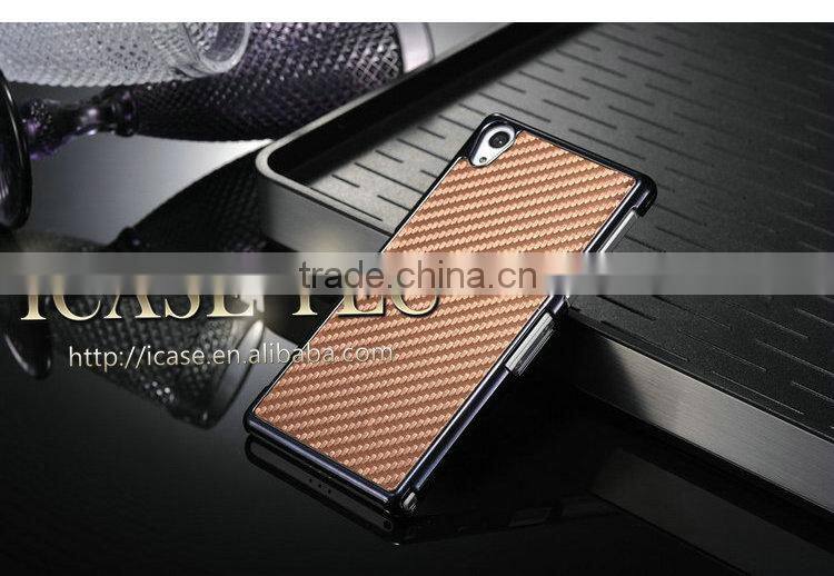 Hot selling Carbon firber back cover for Sony Z2