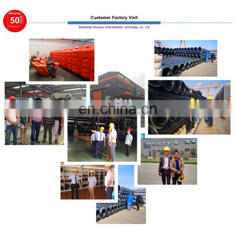 Long Life Marine Discharging Dredge Dredging Floater Sand HDPE Pipe