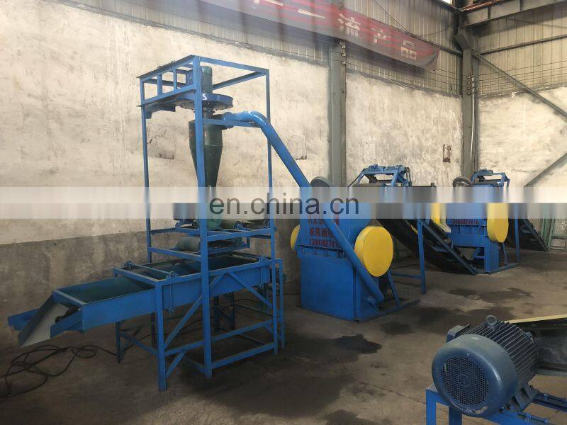 Factory direct sale waste tire rubber powder recycling waste tire to diesel oil waste tire shredder for sale