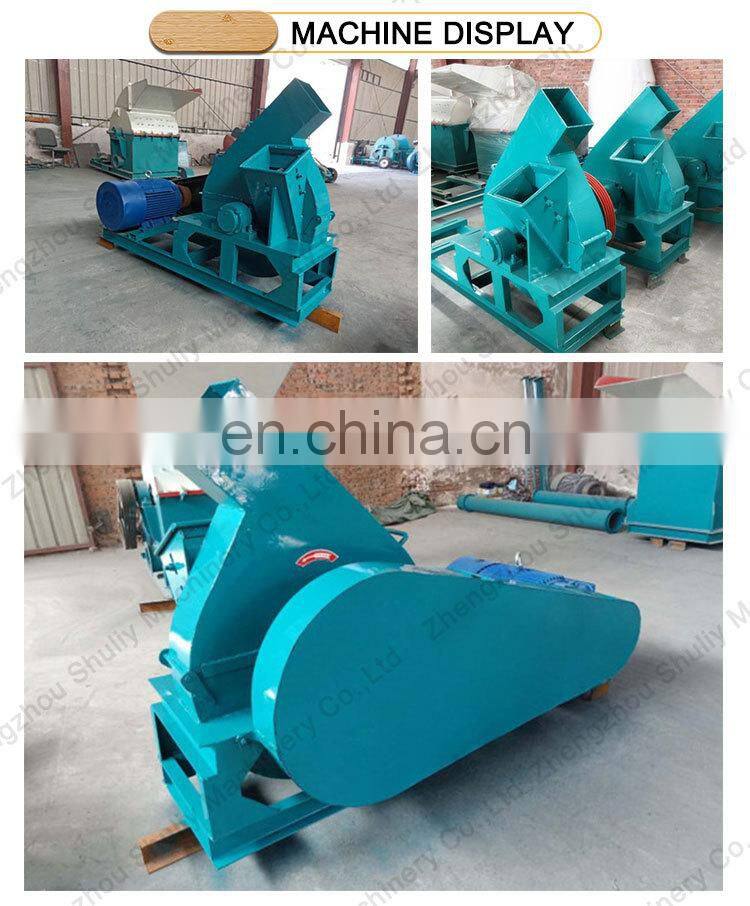 easymaintenance electric wood chipper wood shredder