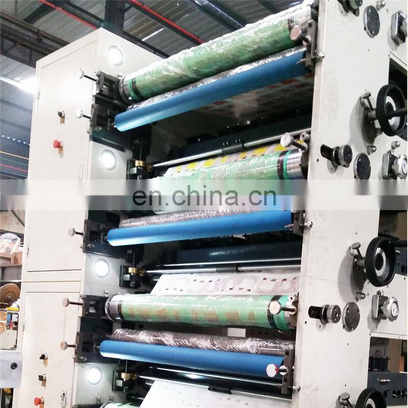 UTR 650 Fully Automatic 4 6 Color Paper Cup Fan Flexo Printer, PE coated cardboard sleeve Blank flexographic printing machine