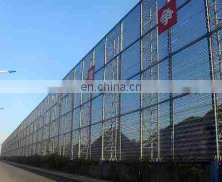 Factory direct sale perforated metal wind dust fence for port coast
