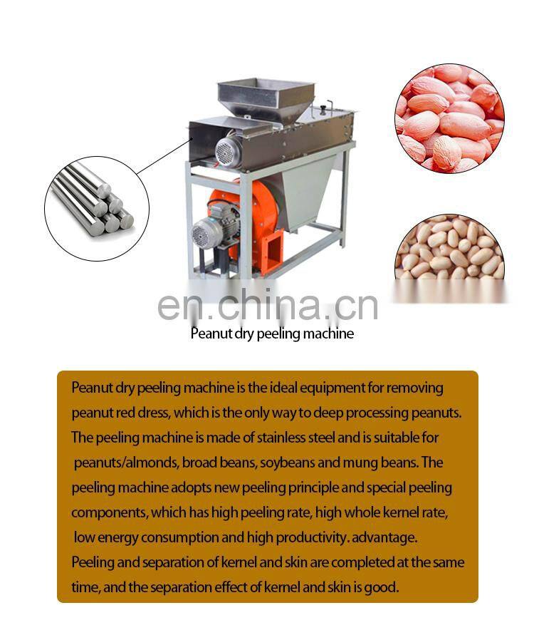 industrial peanut butter machine almond paste production equipment