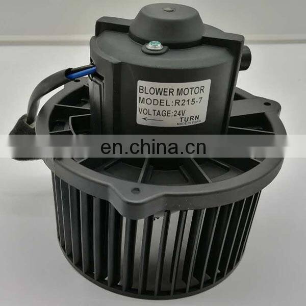11N6-90700 Diesel Engine Blower Fan Motor 11N6-90700 diesel engine truck parts
