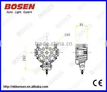 51w 7inch led work light