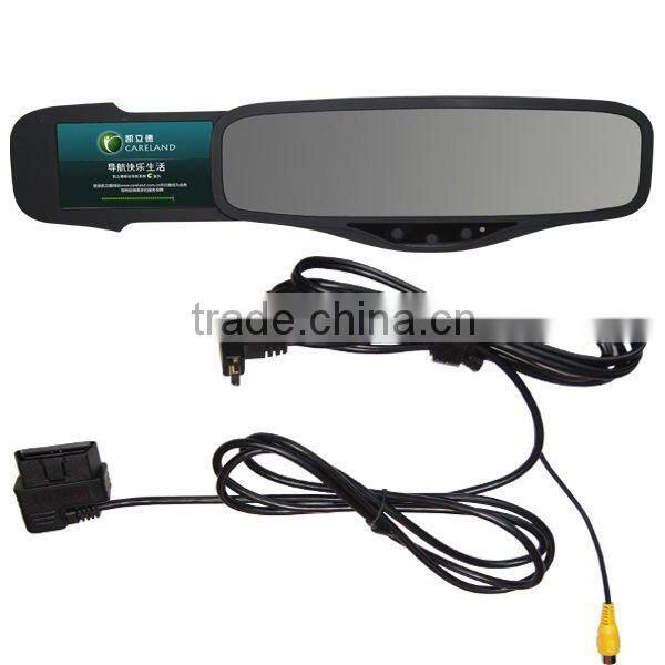 4.3 inch rearview mirror OBD anti glare navigator special rearview mirror
